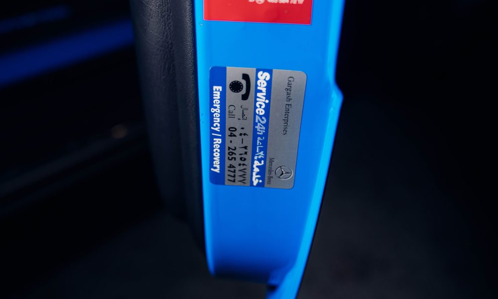 PS00_r6239_056